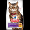 Science Diet Adult Sensitive Stomach & Skin Dry Cat Food 15.5lb - Poudre Pet and Feed Supply